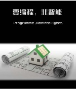爱伦坡