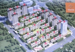 安泰金升华府