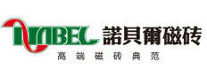 公司介绍