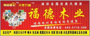公司介绍
