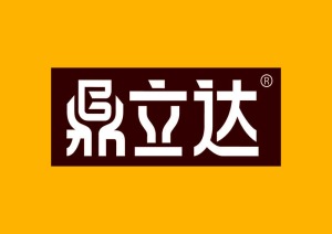 公司介绍