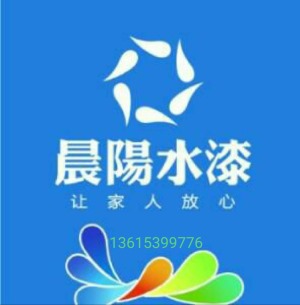 公司介绍