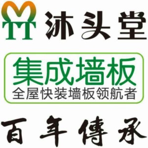公司介绍