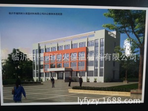 公司介绍