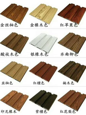 公司介绍