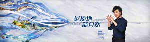 公司介绍
