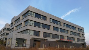 公司介绍